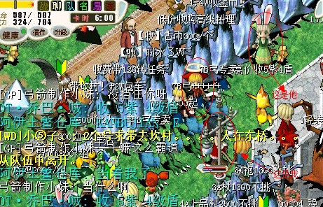 QQ截图20130425203740.jpg