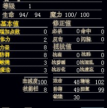 小狐狸.jpg