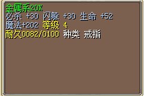 已结
