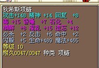 1对15M不还价