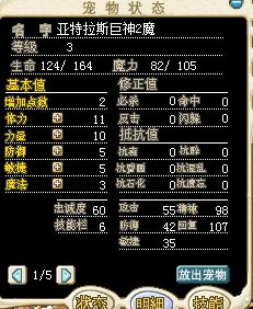 2m.JPG