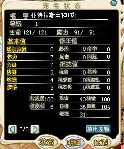 捕获.JPG