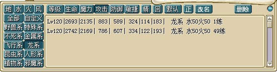 QQ截图20130428132257.jpg
