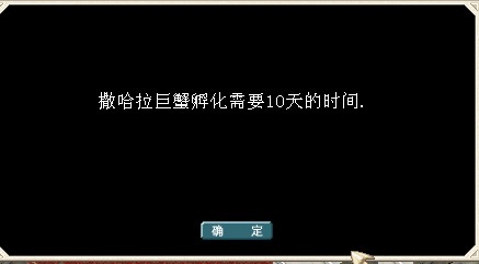 QQ截图20130430175806.jpg