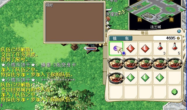 未命名.jpg