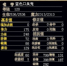 蓝口.jpg