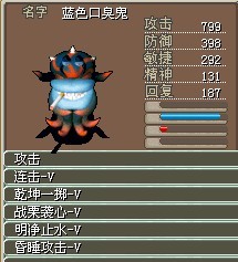 蓝口1.jpg