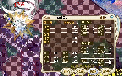 未命名2.jpg