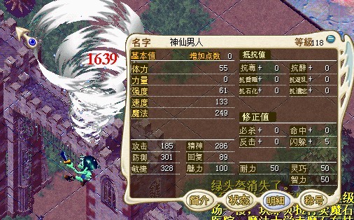 未命名1.jpg