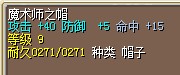 QQ截图20130502224018.jpg