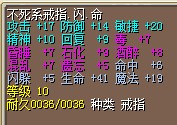 QQ截图20130503110605.jpg