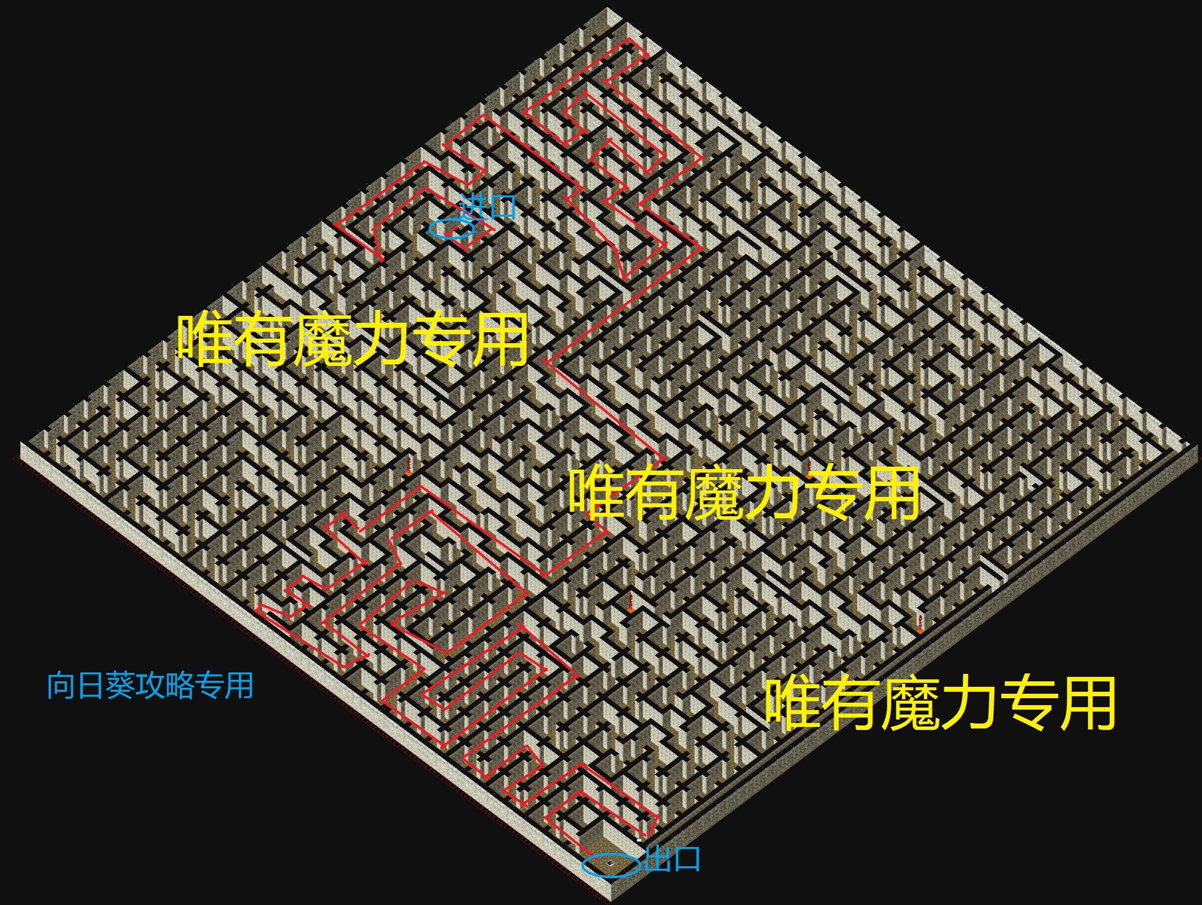卡尔蒂姆遗迹1.jpg