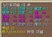 高5围9命7闪.jpg