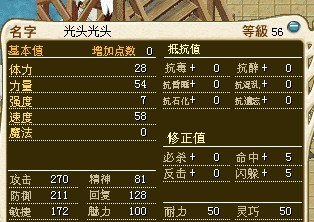 未命名.jpg