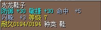 QQ截232323.jpg