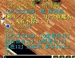 YF3NPT~Y]YOR}I00IT35YGE.jpg