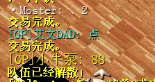 @76LIZJHH28[MFM}{4Y@RQ1.jpg