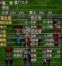 未命名0.jpg