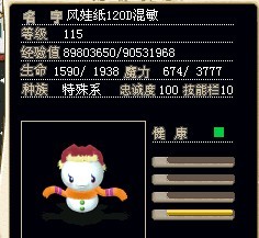 风.jpg