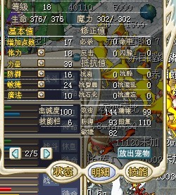 未命名1.jpg