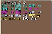 饰品2.jpg