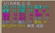 9必20敏.jpg