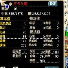 未命名PP.jpg