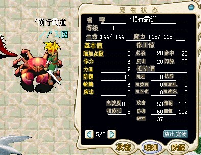 未1命名.jpg