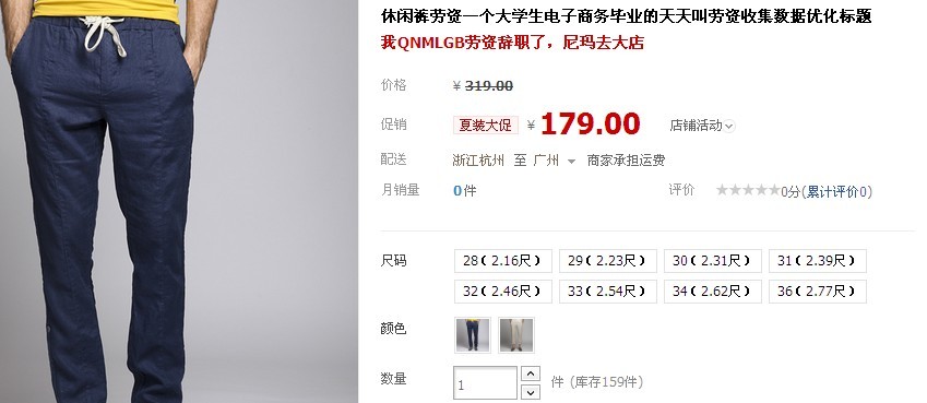 搞笑·.jpg