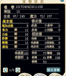 11100.jpg