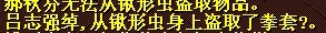 未命名666.jpg