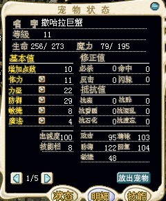 未命名444.jpg