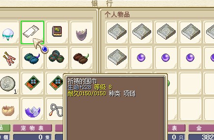 P0KL_9TYDJKME7]`F{`0~BG.jpg