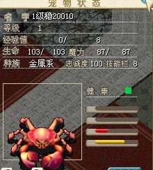 Y`%YSR_IIH~MKXPEOT_LXAT.jpg