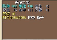 5X