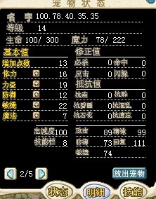 00214.jpg