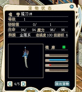 QQ图片20130516030003.jpg