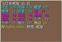 9必满敏高攻80J