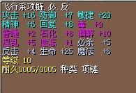 满敏40J