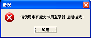 QQ截图20130515175335.jpg