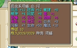 QQ图片20130516224149.jpg
