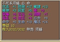 QQ图片20130516165001.jpg