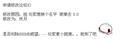 QQ图片20130516181844.jpg