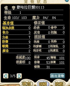未命名dddd.jpg