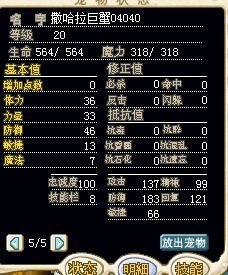 QQ图片20130517232439.jpg