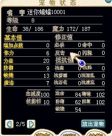 QQ图片20130517232759.jpg