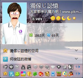7IJXYXQS]S`_BF_BB7N`].jpg