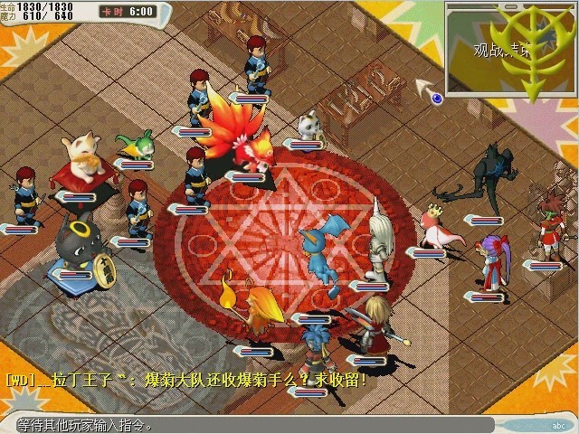 QQ图片20130519210037.jpg