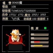 QQ图片20130519153937.jpg