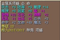 QQ图片20130520203238.jpg